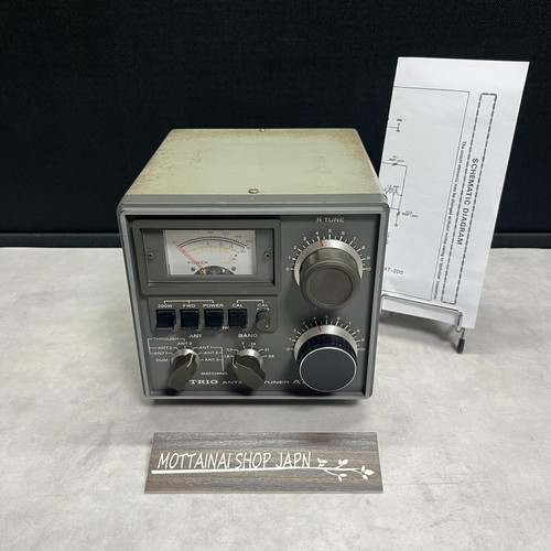 Kenwood trio 200 accessorio - kenwood,