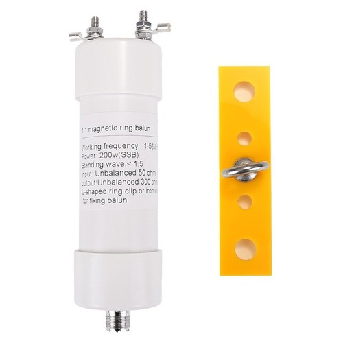 Balun impedenza 200w - balun,