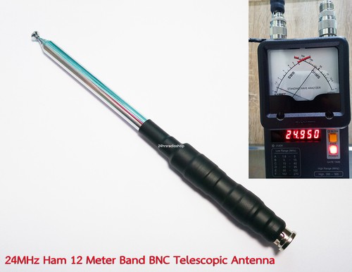 Mhz ham radioamatore banda - ham,