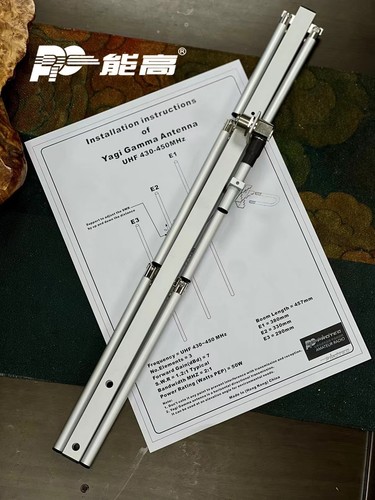 Antenna yagi elementi uhf - antenna, 3/5